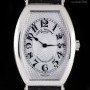 Patek Philippe Tonneau Shaped Gondolo Gents Platinum Silver Guill