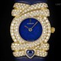 Corum Diamond Set Dress Watch Ladies NOS 18k Yellow Gold