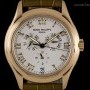 Patek Philippe Annual Calendar Gents 18k Rose Gold Silver Roman D