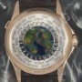 Patek Philippe Unworn Sealed World Time Gents 18k Rose Gold Silve