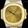 Patek Philippe Nautilus Gents Stainless Steel  18k Yellow Gold Ch