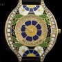 Corum Diamond  Enamel Set Ladies Wristwatch 18k Yellow G