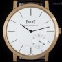Piaget Unworn Altiplano Gents NOS 18k Rose Gold Silver Di