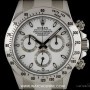 Rolex Stainless Steel OP White Dial Cosmograph Daytona B