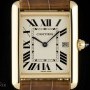 Cartier Tank Louis Gents 18k Yellow Gold Silver Roman Dial