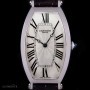 Cartier Tonneau Cintre Mid-Size Platinum Silver Guilloche