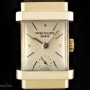 Patek Philippe Top Hat Vintage Gents 18k Yellow Gold Silver Dial