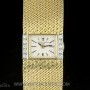 Patek Philippe 18k YG Diamond Bezel Vintage Ladies Watch 33191