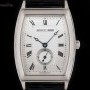 Breguet Heritage Gents 18k White Gold Silver Dial 3670