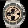 Audemars Piguet Unworn Royal Oak Offshore Gents Stainless Steel Be