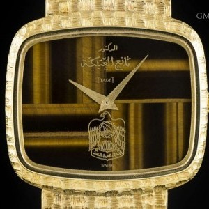 Piaget UAE Gents Vintage Dress Watch 18k Yellow Gold Tige 9751A82 775460