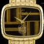 Piaget UAE Gents Vintage Dress Watch 18k Yellow Gold Tige