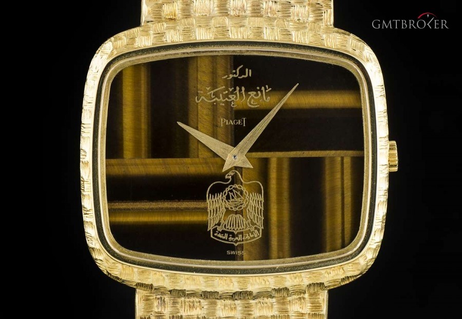 Piaget UAE Gents Vintage Dress Watch 18k Yellow Gold Tige 9751A82 775460