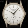 Patek Philippe Calatrava Gents 18k White Gold Silver Dial BP 5196