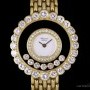 Chopard Happy Diamonds Ladies 18k Yellow Gold White Dial D