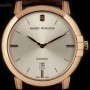 Harry Winston Unworn Midnight Gents 18k Rose Gold Silver Dial BP