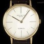 Audemars Piguet Philippe Calatrava Vintage Gents 18k Yellow Gold D