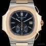 Patek Philippe Stainless Steel  Rose Gold Blue Gradient Dial Naut