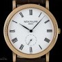 Patek Philippe Calatrava Gents 18k Rose Gold White Roman Dial 511