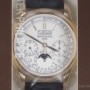 Patek Philippe Double Sealed Grand Complications 18k Rose Gold Si