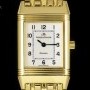 Jaeger-LeCoultre LeCoultre Reverso Ladies 18k Yellow Gold Silver Di