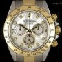Rolex Cosmograph Daytona Gents Stainless Steel  18k Yell
