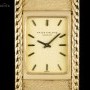 Patek Philippe Vintage Ladies Dress Watch 18k Yellow Gold Champag