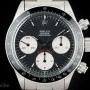 Rolex Very Rare Cosmograph Daytona Big Red Vintage Gents