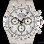 Rolex Cosmograph Daytona Gents Stainless Steel White Dia
