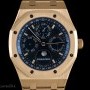 Audemars Piguet Unworn Perpetual Calendar 18k Rose Gold Blue Dial