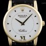 Rolex Cellini Gents 18k Yellow Gold Silver Dial BP 51168