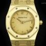 Audemars Piguet Royal Oak Ladies 18k Yellow Gold Champagne Dial 66