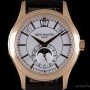 Patek Philippe Annual Calendar Moonphase Gents 18k Rose Gold Whit