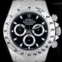 Rolex Unworn Cosmograph Daytona Gents Stainless Steel Bl