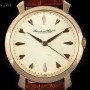 IWC Vintage Gents Wristwatch 18k Rose Gold Silver Dagg