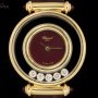 Chopard Happy Diamonds Ladies 18k Yellow Gold Maroon Dial