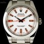 Rolex Stainless Steel Oyster Perpetual White Dial Milgau
