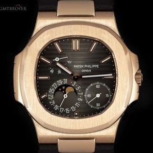 Patek Philippe Nautilus Power Reserve 18k Rose Gold Brown Dial BP 5712R-001 823370