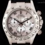 Rolex Cosmograph Daytona Gents 18k White Gold Pink Mothe