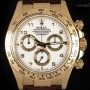 Rolex Cosmograph Daytona Gents 18k Yellow Gold White Dia