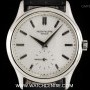 Patek Philippe Rare Stainless Steel 150th Anniversary Limited Edi