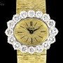 Piaget Diamond Set Ladies Vintage Cocktail Watch 18k Yell