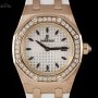 Audemars Piguet Royal Oak Ladies 18k Rose Gold Silver Dial Diamond