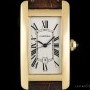 Cartier Tank Americaine Mid-Size 18k Yellow Gold Silver Gu