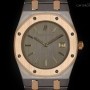 Audemars Piguet Royal Oak Mid-Size Tantalum  18k Rose Gold Grey Di