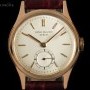 Patek Philippe Calatrava Vintage Gents 18k Rose Gold Silver Dial