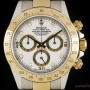 Rolex Cosmograph Daytona Stainless Steel  18k Yellow Gol