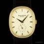 Patek Philippe Ellipse Vintage Gents 18k Yellow Gold Cream Dial 3