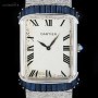 Piaget Retailed By Cartier Vintage Ladies 18k White Gold