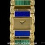 Piaget 18k YG Rare Lapis Lazuli  Malachite Set Vintage La